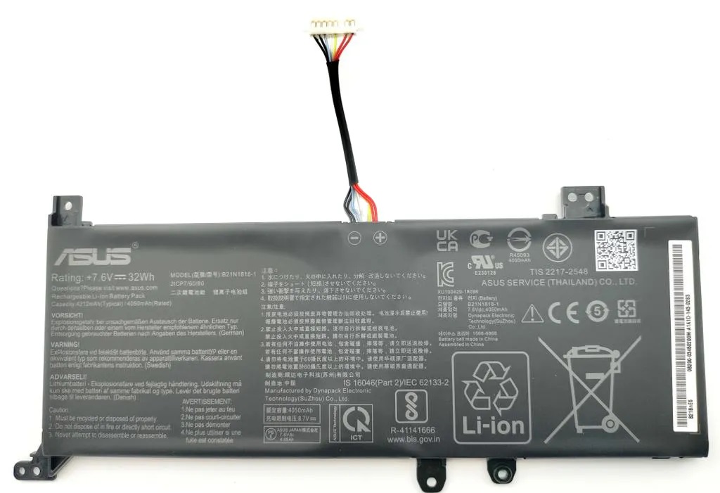 Original ASUS batteri, för ASUS X509(B21N1818-2 )