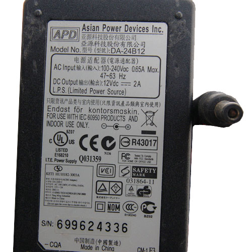 Likströmsadapter DA-24B12, AC-DC 12V/ 2A,(Använt)