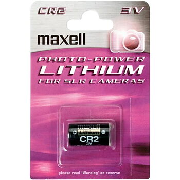 Maxell Batteri Li Kamera CR-2 3V 750mAh