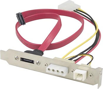 TäckPlåt med interna till externa Kablar, 1x4-Pin, 1x-3Pin & 1XSATA