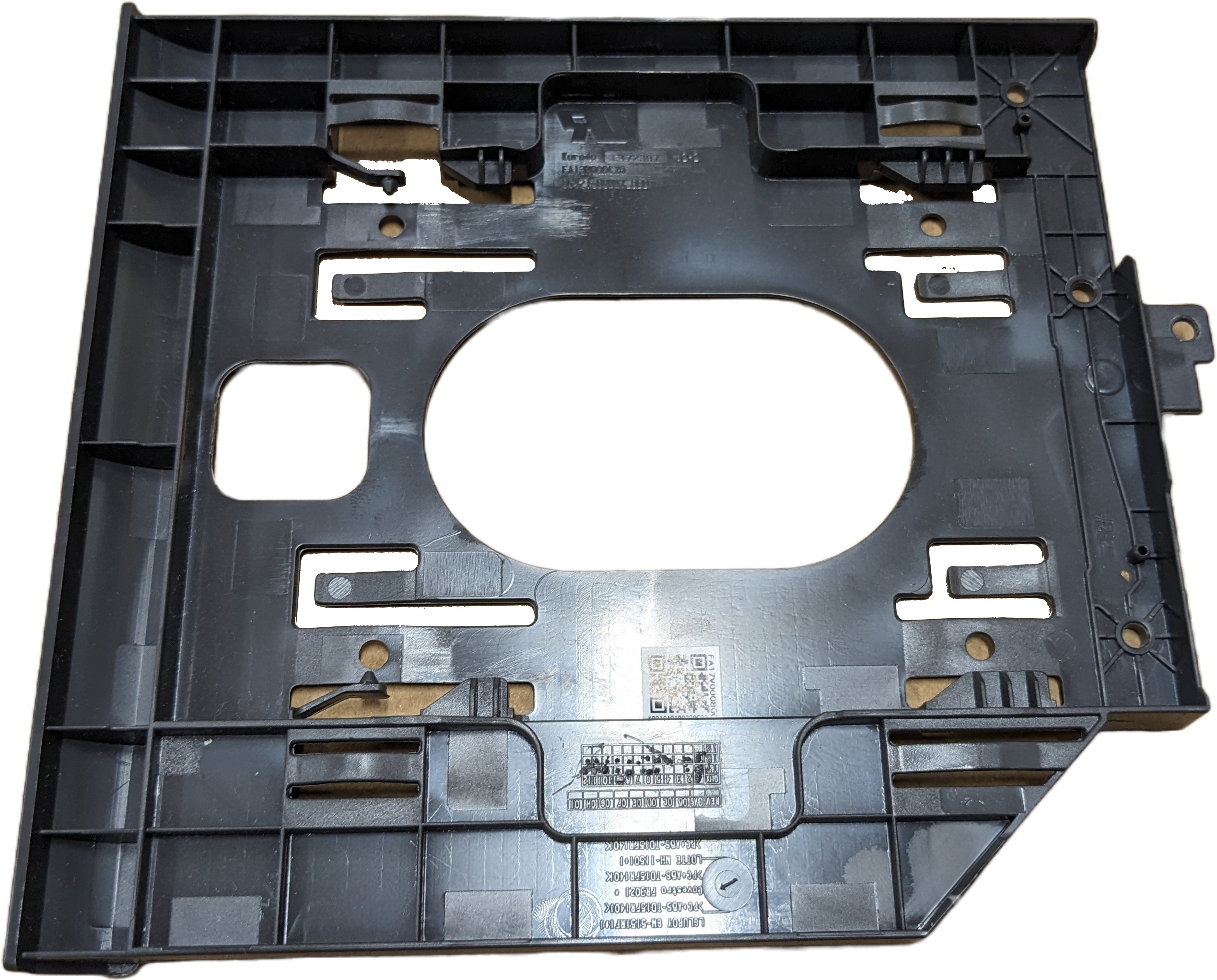DVD Hölje för Lenovo IdeaPad 330-15IKB(använt)(FA17V000800)