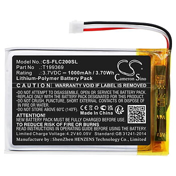 (FLC200SL )Batteri till T199369, T198728 för Flir, 3.7V, 1000mAh