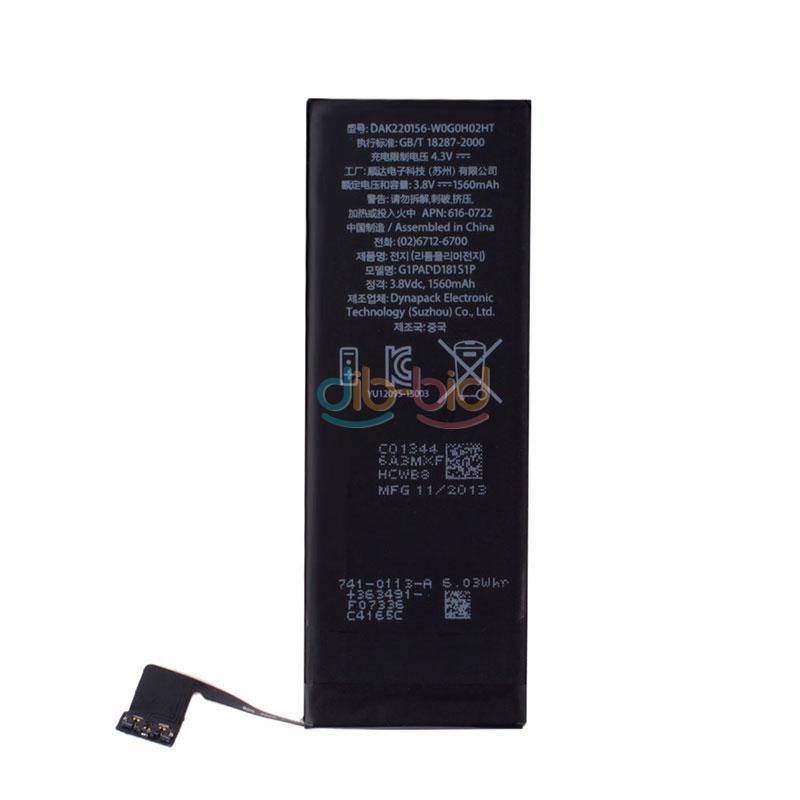 New 3.8V 1560mAh Li-ion Internal Battery Replacement for iPhone 5 och 5G