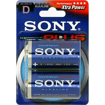 Sony Batteri D-LR20(2B), 2st i förpakningen, Alkaline 1,5V,