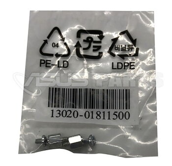(13020-01811500 ) M2 skruv och Distans , Asus Motherboard Set of 2 M.2 Standoff & Screw 13020-01811400