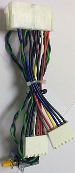 (161586865387 )ATX to AT PSU Converter Adapter Cable With Push And Lock Switch NEW