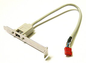 FireWire