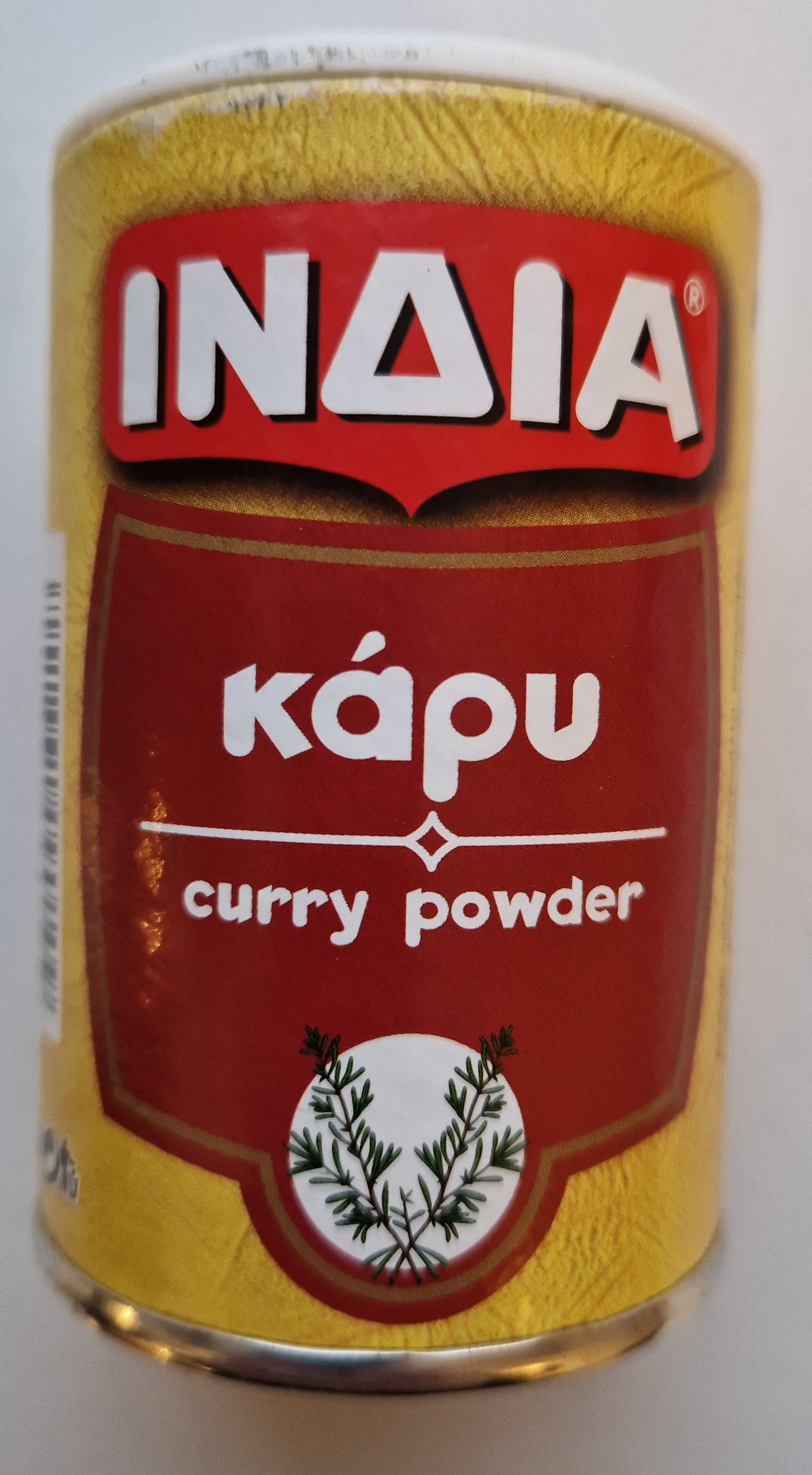 curry powder 45g, india