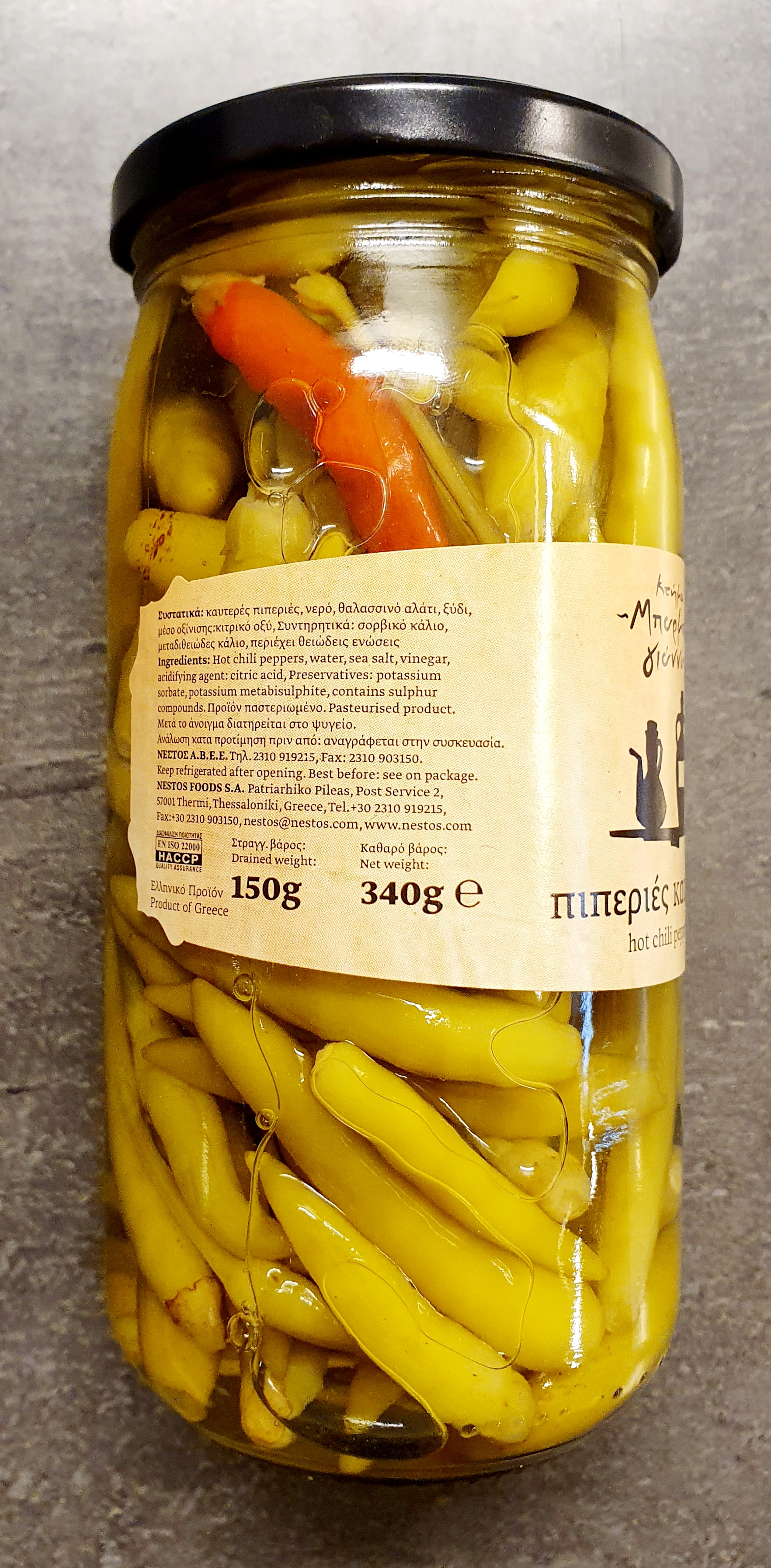 Hot Chili Peppers 340g, Barba Giannis - 2
