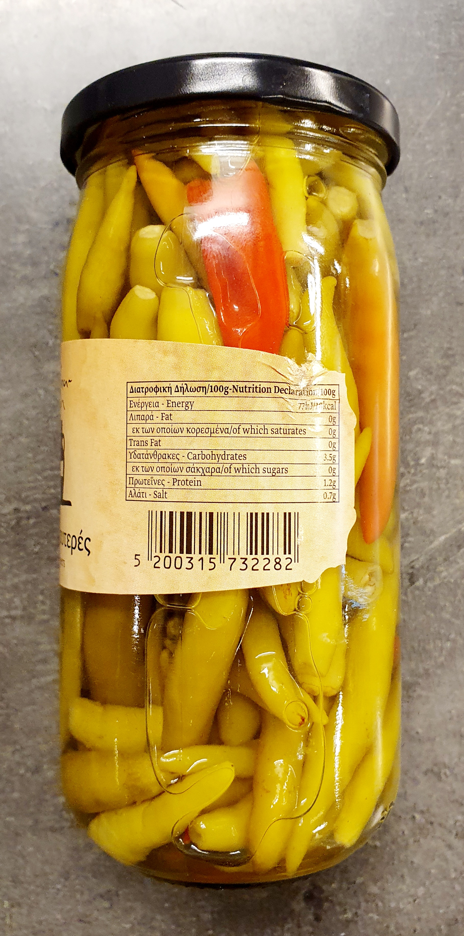 Hot Chili Peppers 340g, Barba Giannis - 3