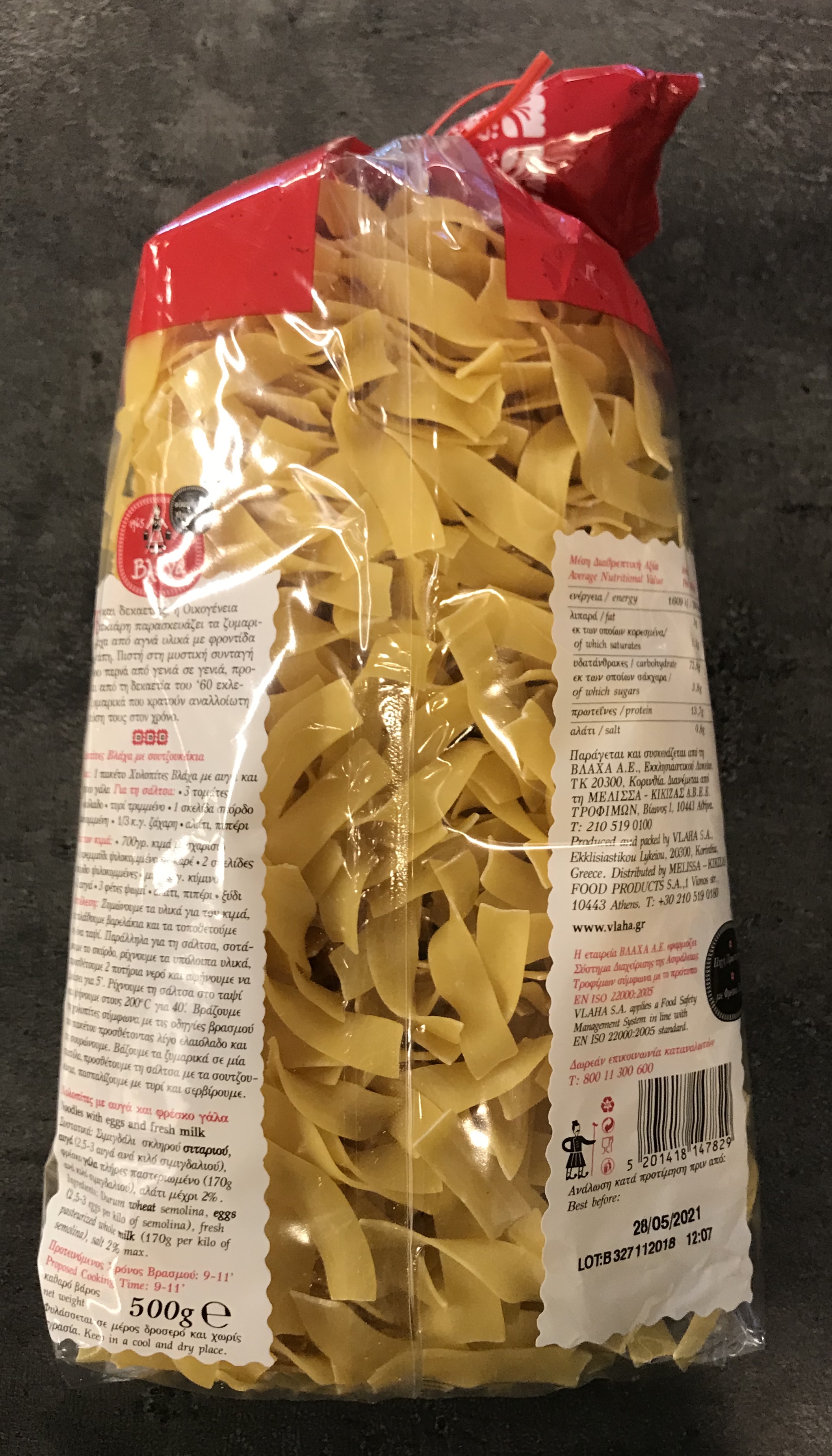 pasta, hilopites 500g, Vlacha - 2