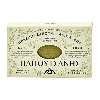 olive soap, Papoutsanis traditional green luxury soap from Greece, 125 g