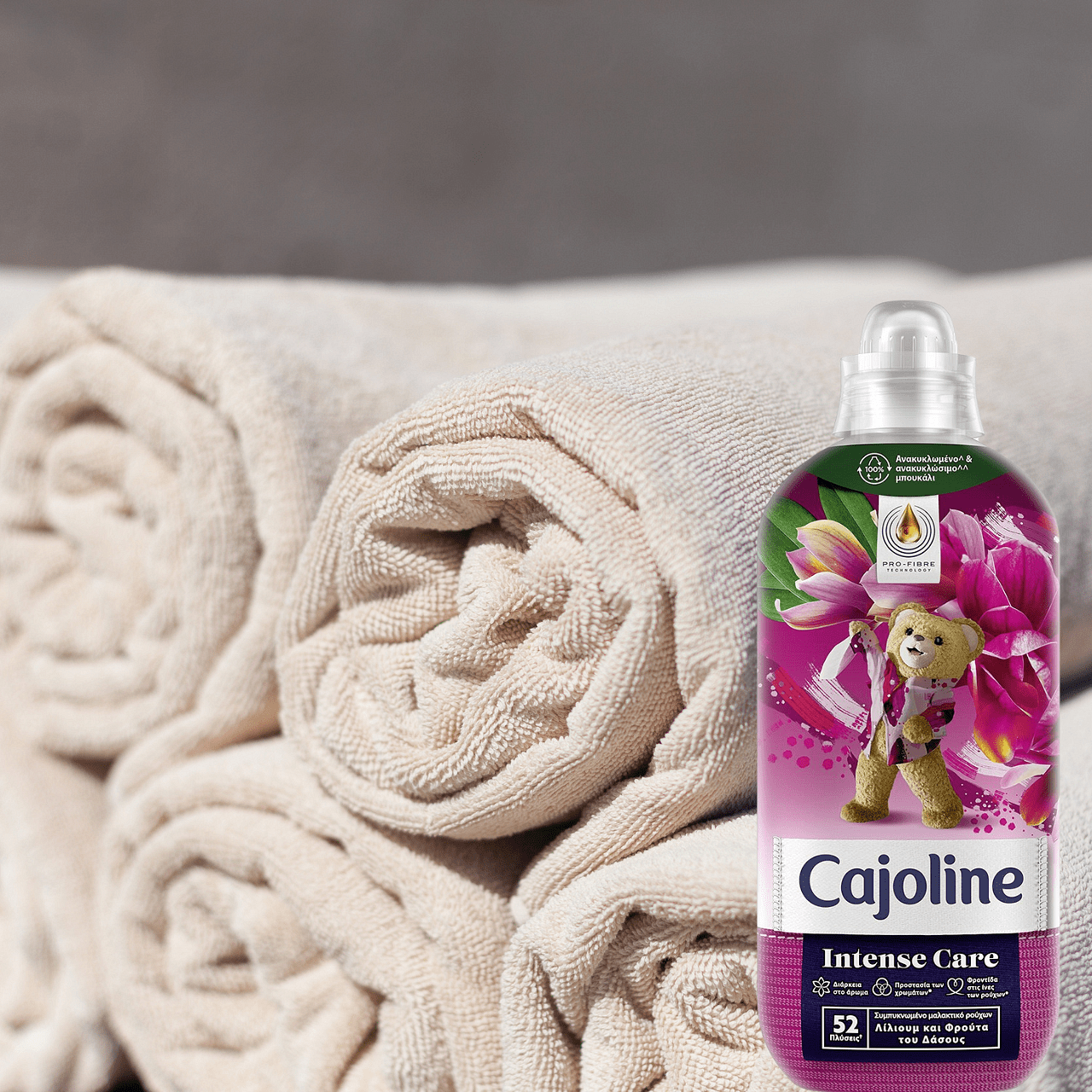 cajoline intese care 52 tvätt, Koncentrerad sköljmedel, 1096ml, Lilja & Skogsfrukt, rosa - 2