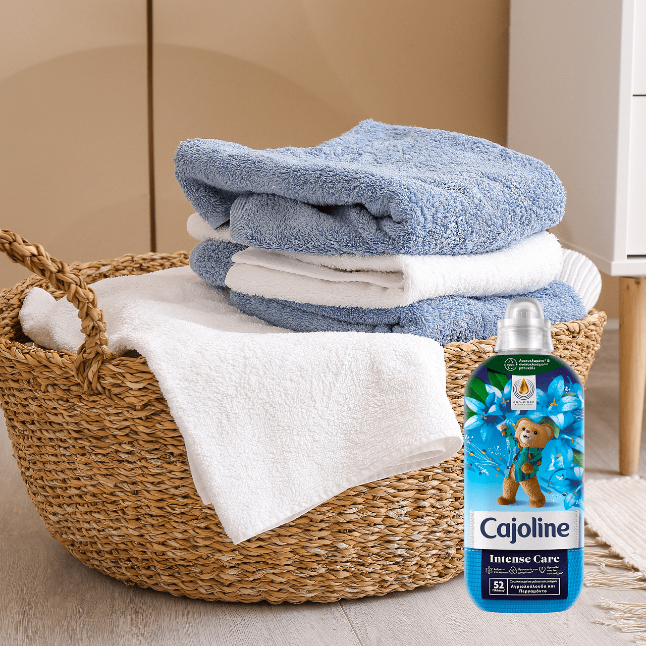 cajoline intese care 52 wash, Concentrated fabric softener, 1096ml, wild flowers and bergamot, blue - 2