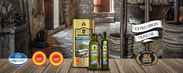 extra virgin olive oil, P.D.O. KALAMATA Ananias, 5L, free shipping - 2