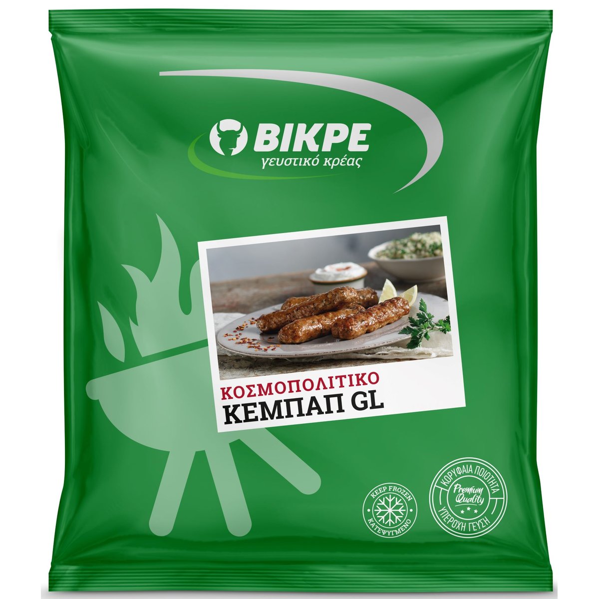 soutzoukaki, sis kebab 1kg, bikre