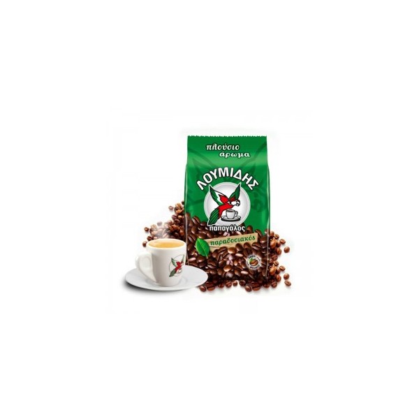 Loumidis Greek Coffee 490g Papagalos - 2