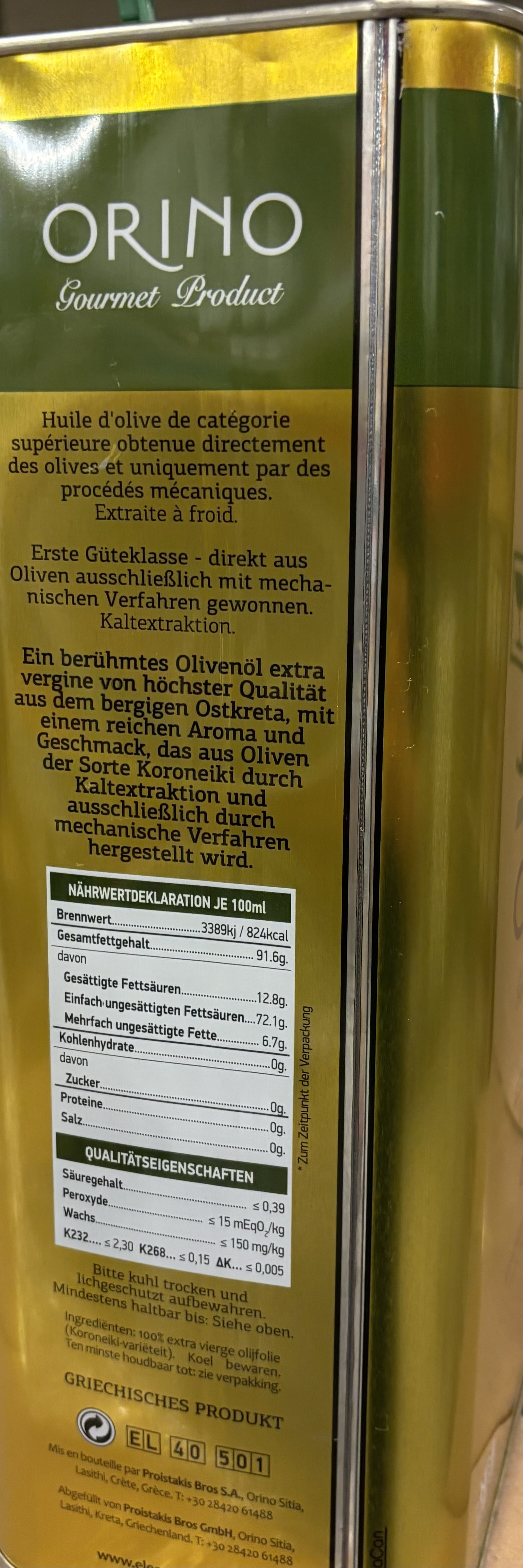(Favorite) Extra Virgin Olive Oil - 0.3% - ORINO, ( gold )Gourmet from Crete - 5 Liter - 2
