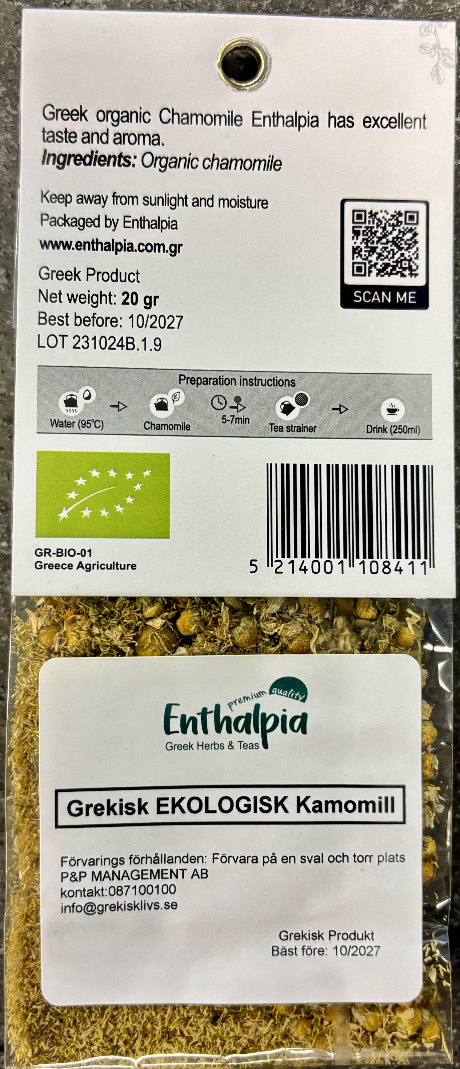 Kamomill Te Ekologisk, 20g,  - 2