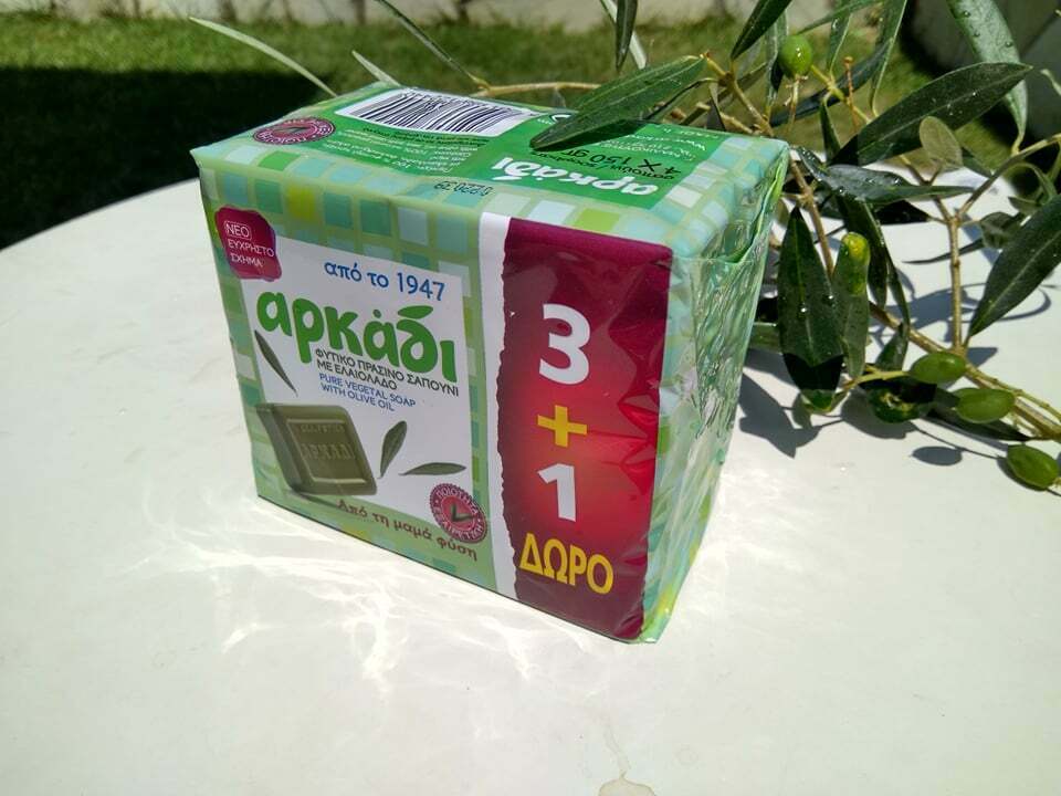 olive soap, Arkadi, 4-pack, green - 3