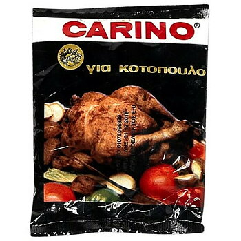 Carino spice mixture for chicken 50gr