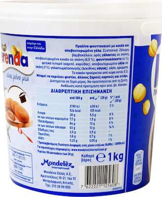 Merenda 1kg, hazelnut - 2