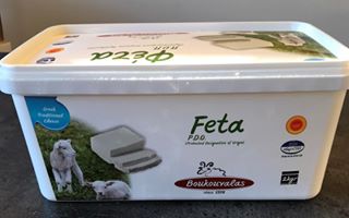 feta ost 200g, 400g1kg, 2kg, & 15kg