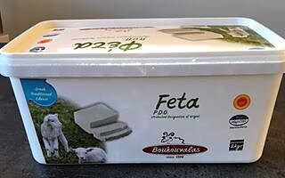 feta ost 200g, 400g1kg, 2kg, & 15kg