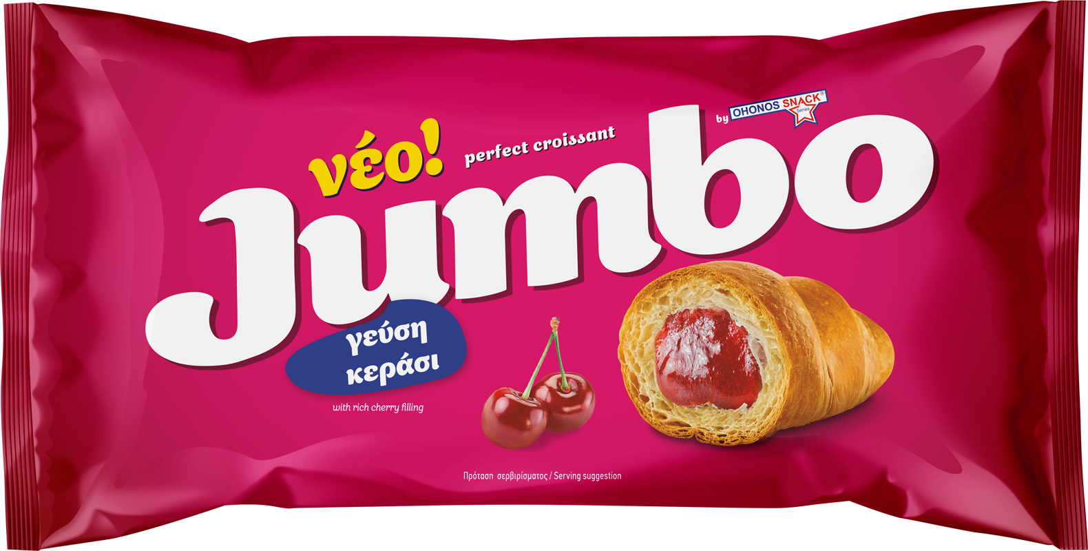 Croissant with cherry filling, JUMBO, 70g