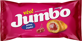 Croissant med körsbärs fyllning, JUMBO, 70g