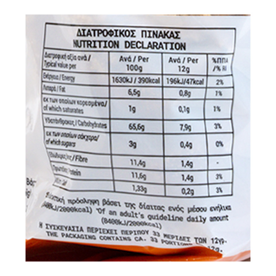 Tsatsakis, mini, krithina with olive oil 400g,- crusts - 2