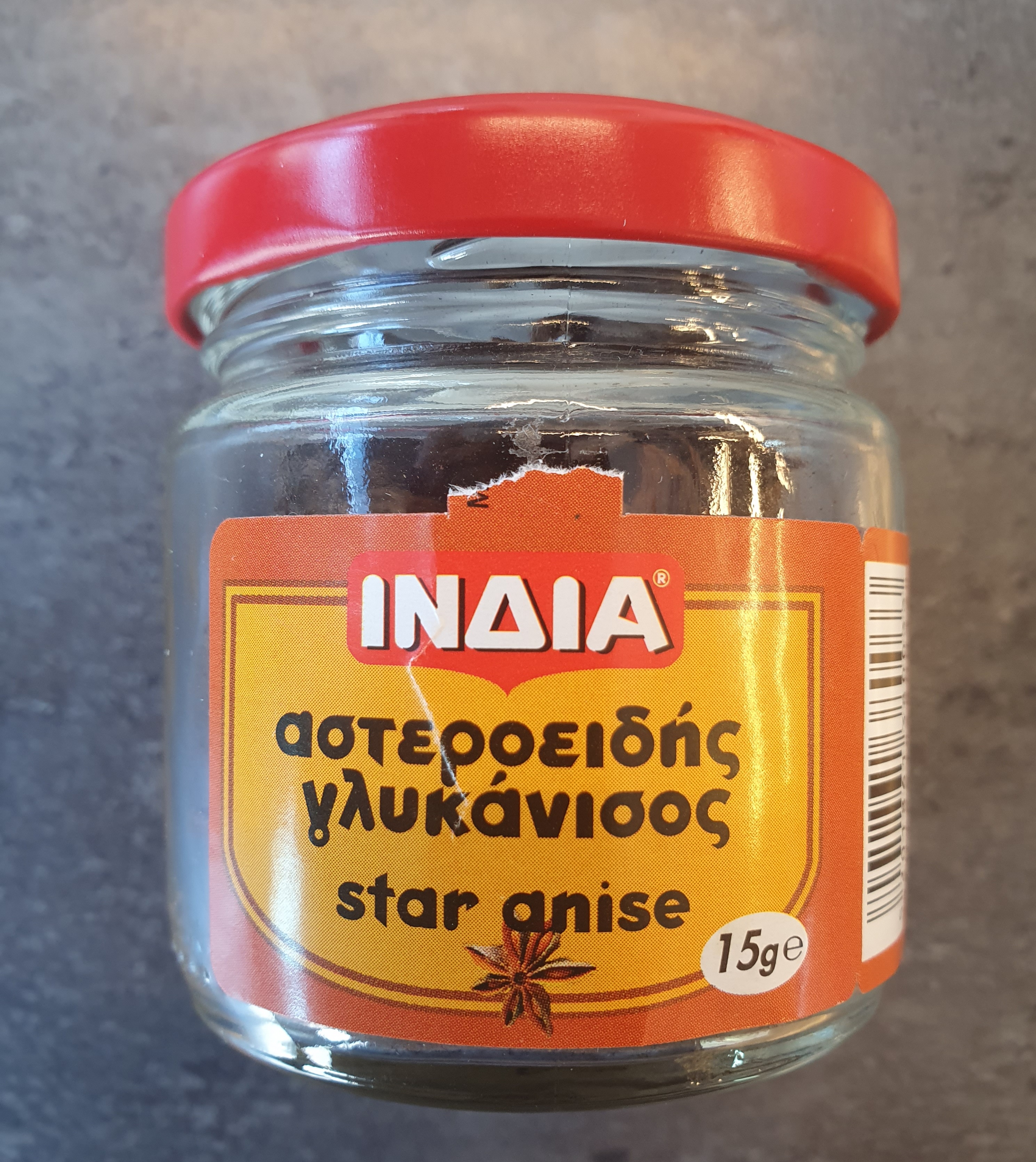Stjärnanis, INDIA 15g 