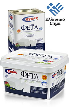 feta 900g, pdo, Lykas från Kilkis