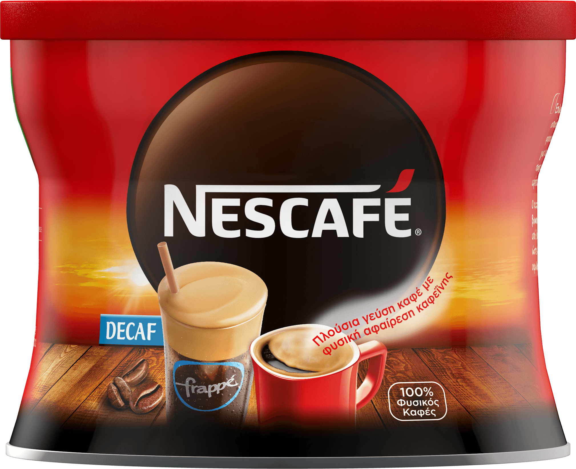 Nescafé frappé decaf 100g - Grekisk Livs
