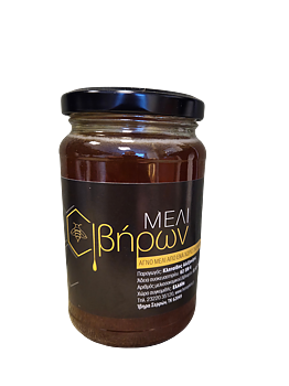 pine honey 450g Iviron,