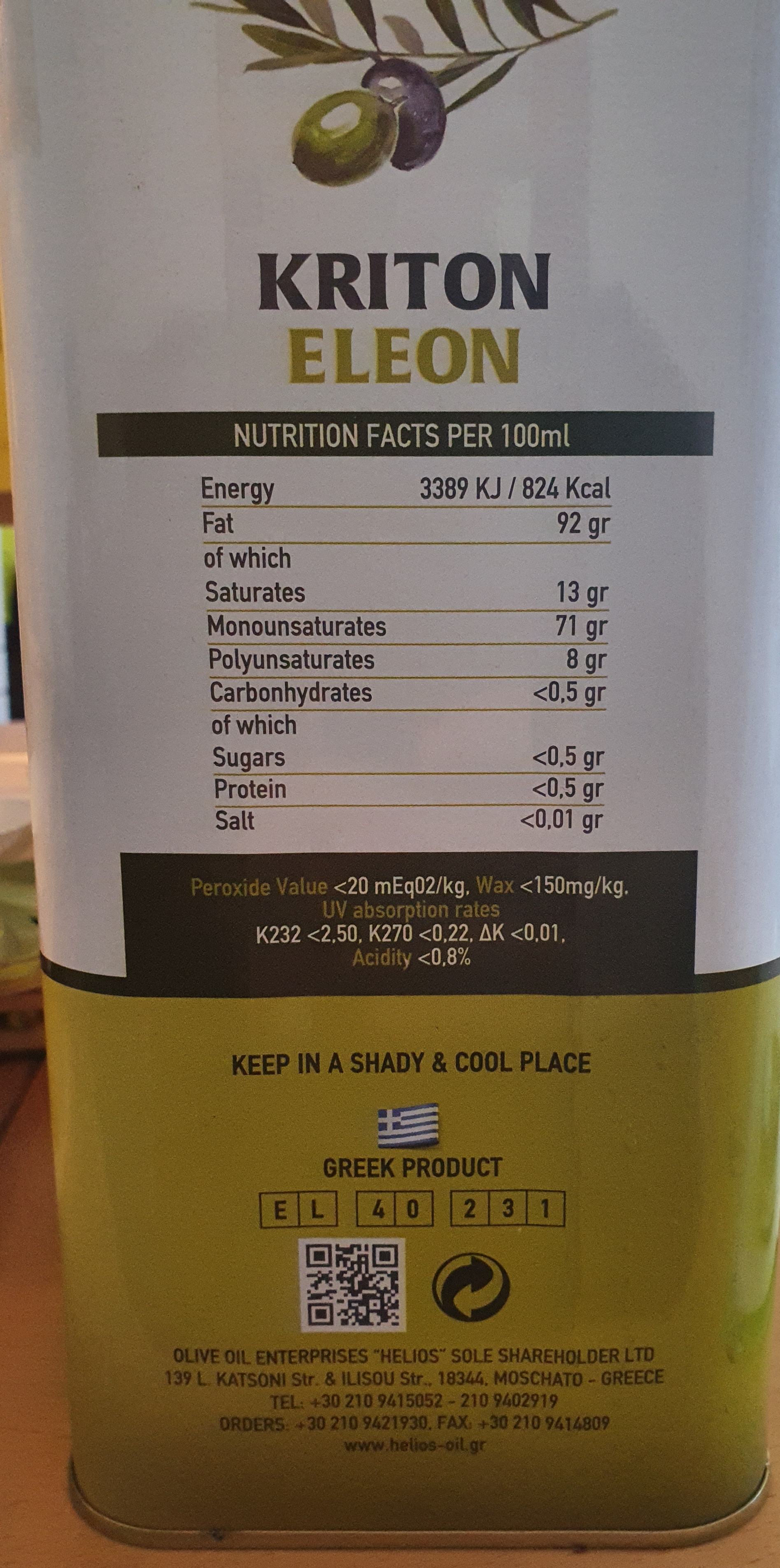 motakis extra virgin olive oil 4L, free shipping - 3