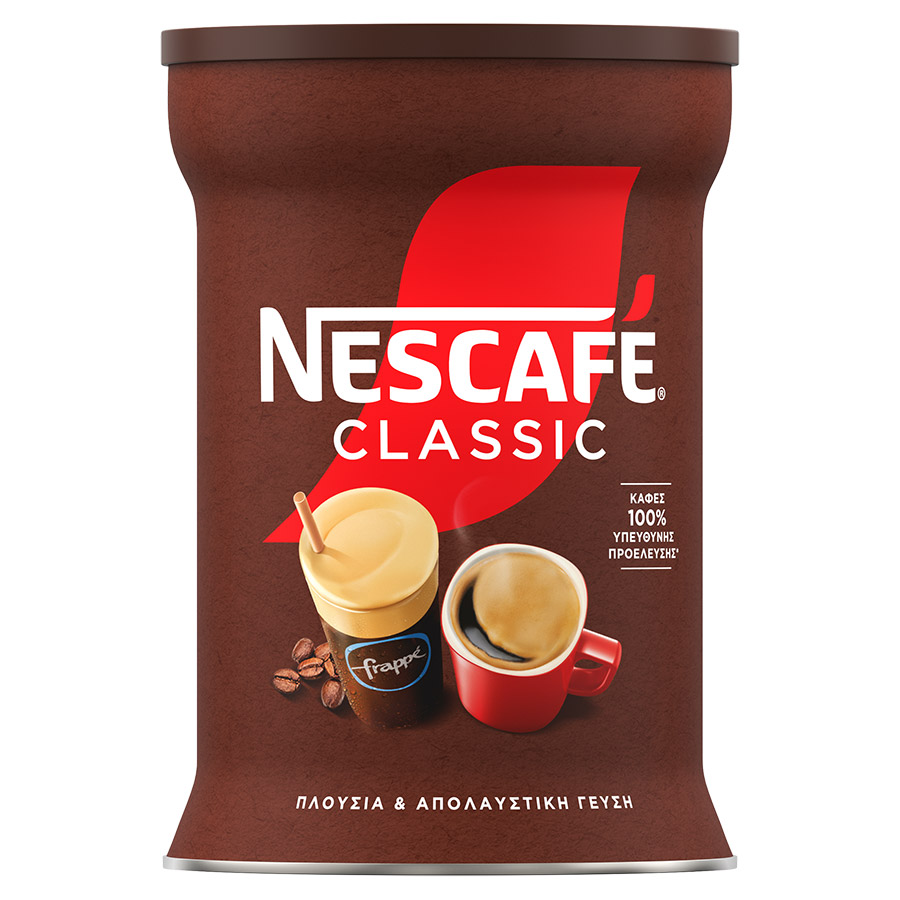 NESCAFE Frappé, 200g