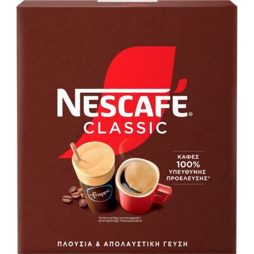 NESCAFE frappé CLASSIC 550g free of charge!