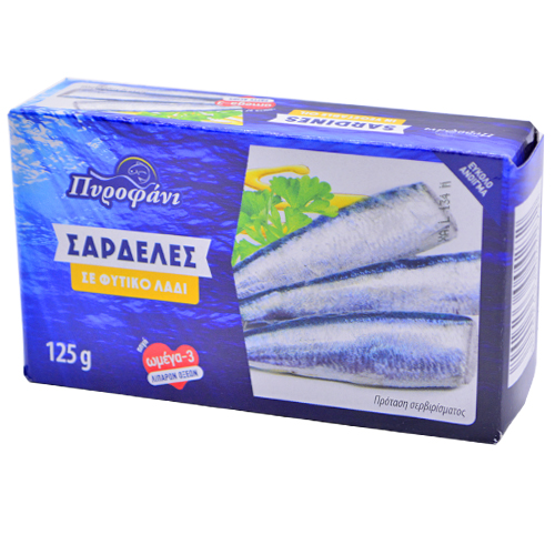 sardine 125g. in vegetable oil, Pyrofani