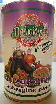 aubergine 4kg