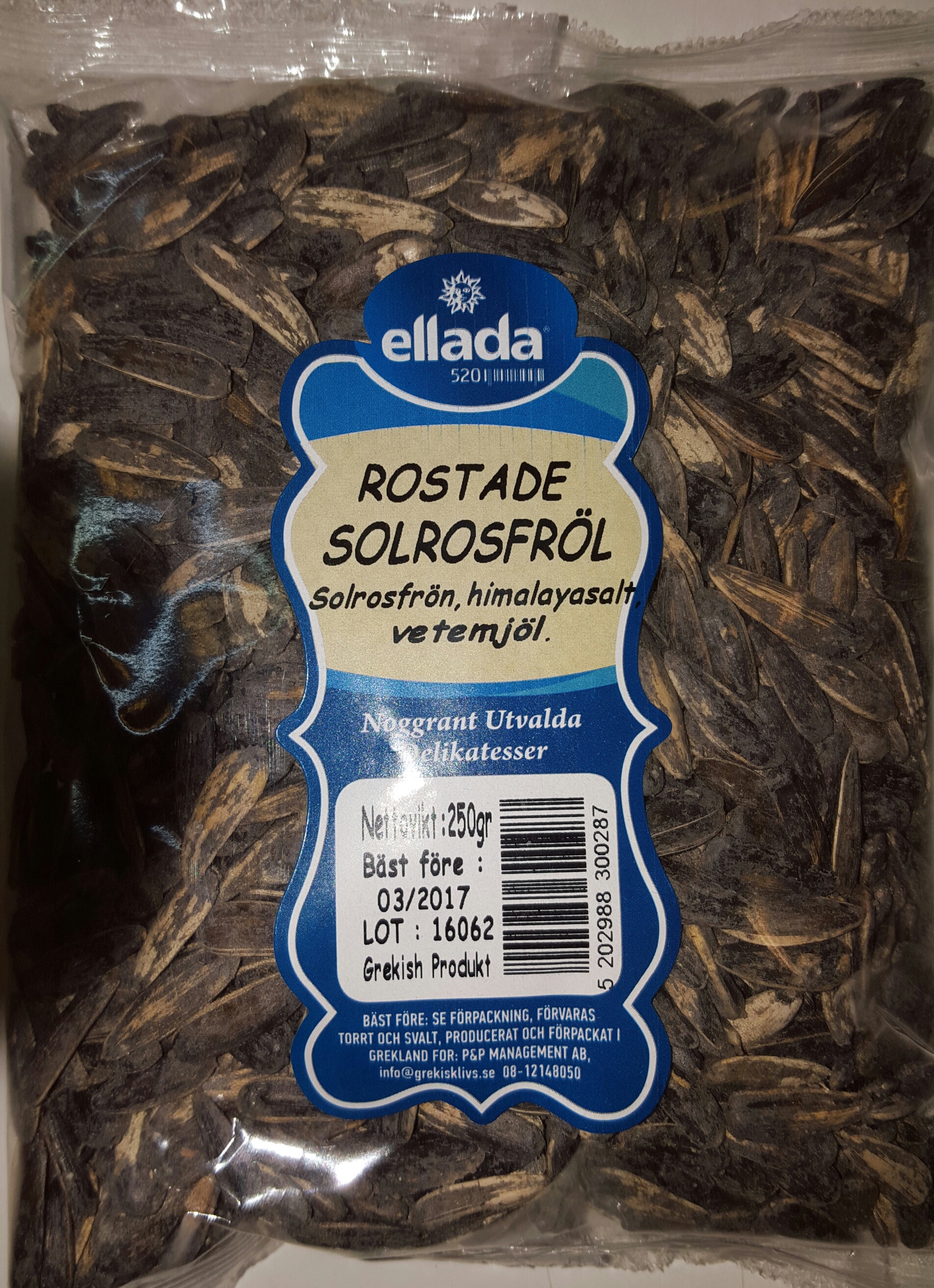 Solrosfrön 250g, saltade