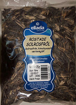 Sunflower seeds 250g, salted