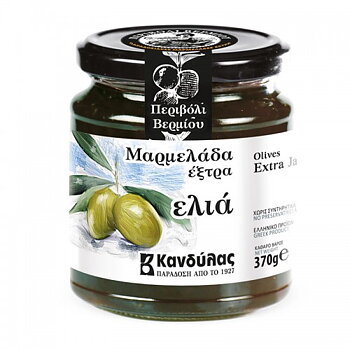 Olive marmalade, olive jam, 370g, Kandylas