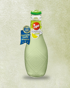 epsa lemon 235ml 6pack - 2