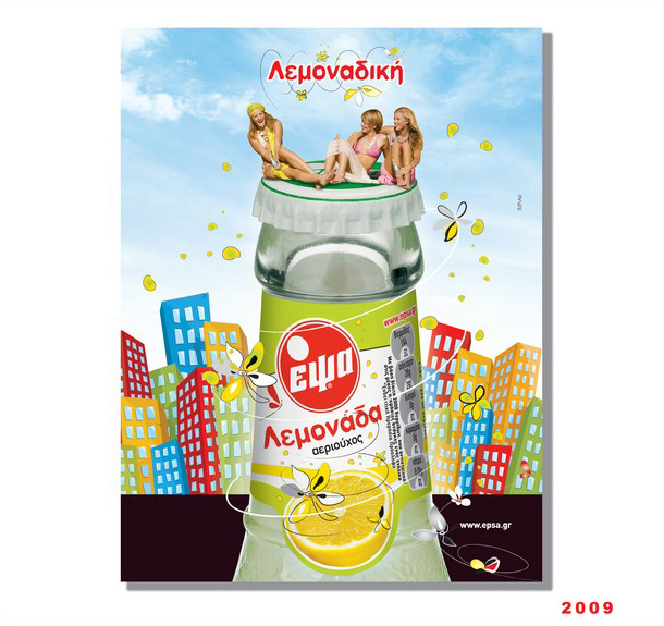 epsa lemon 235ml 6pack - 4