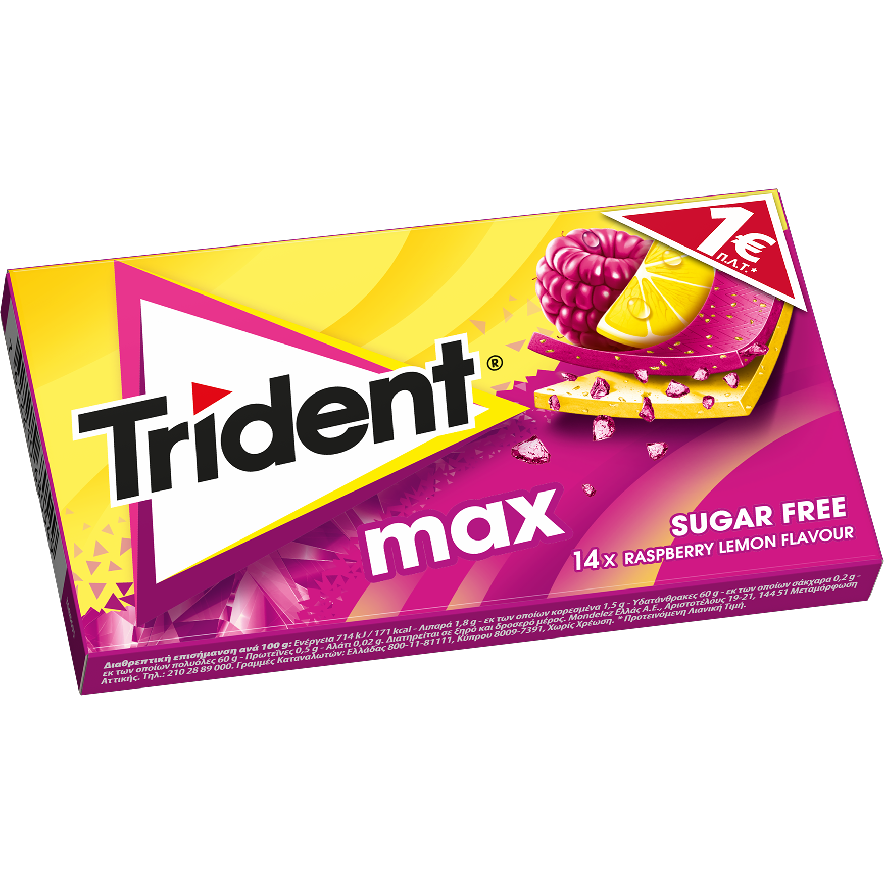 Trident max tuggummi sugar free 14-bitar rasperry lemon  flavour 