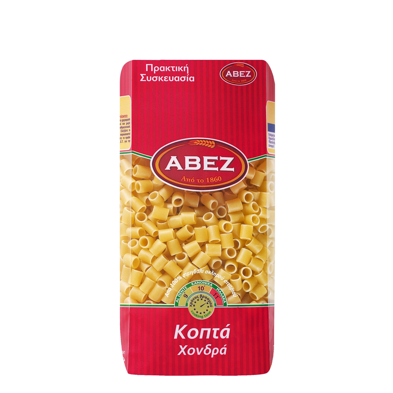 Kofto 500g, pasta, half , ABEZ