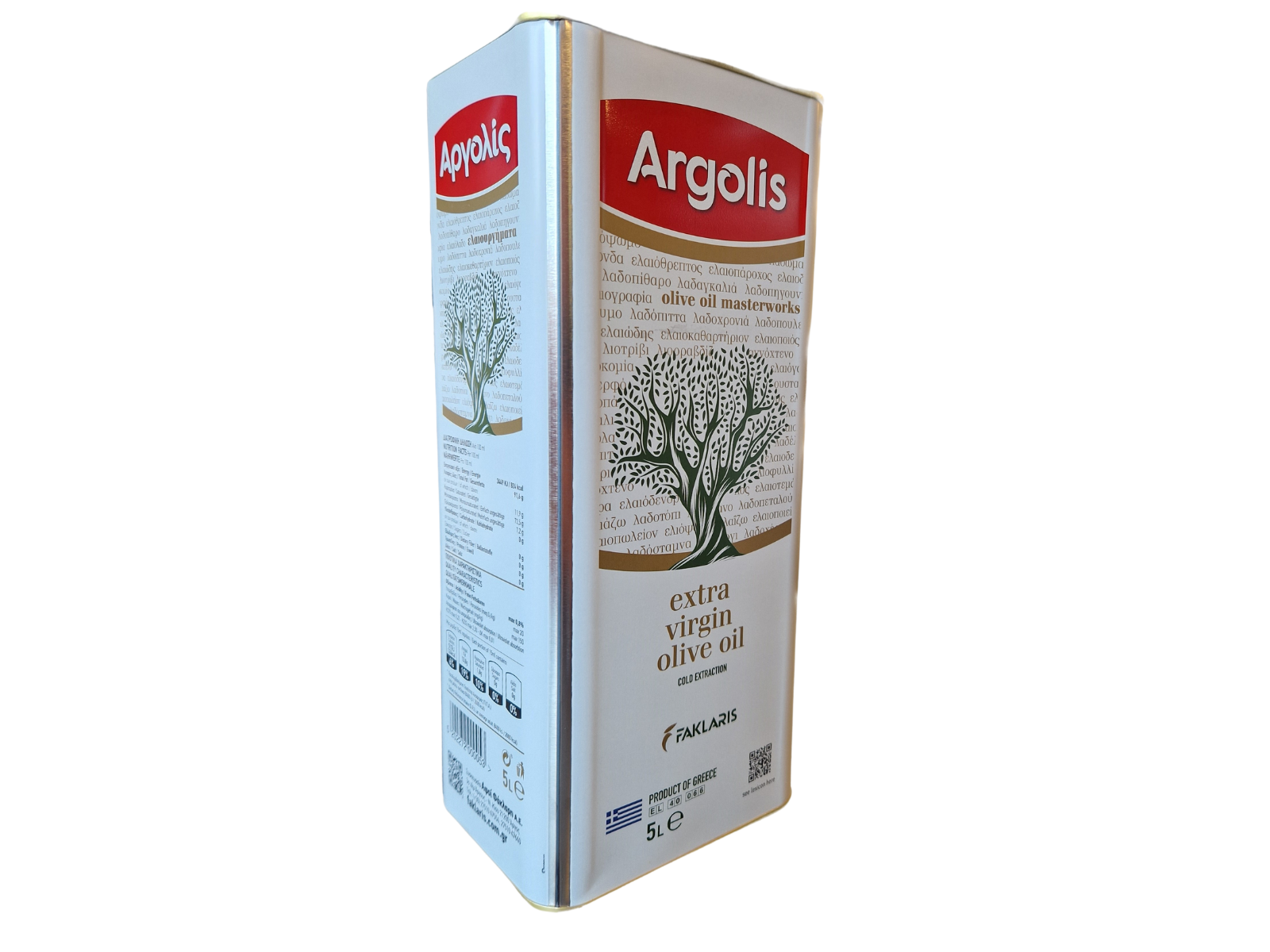 Extra Virgin Olive Oil - Argolis from Argos (Peloponissos) - 5 Liter - 2