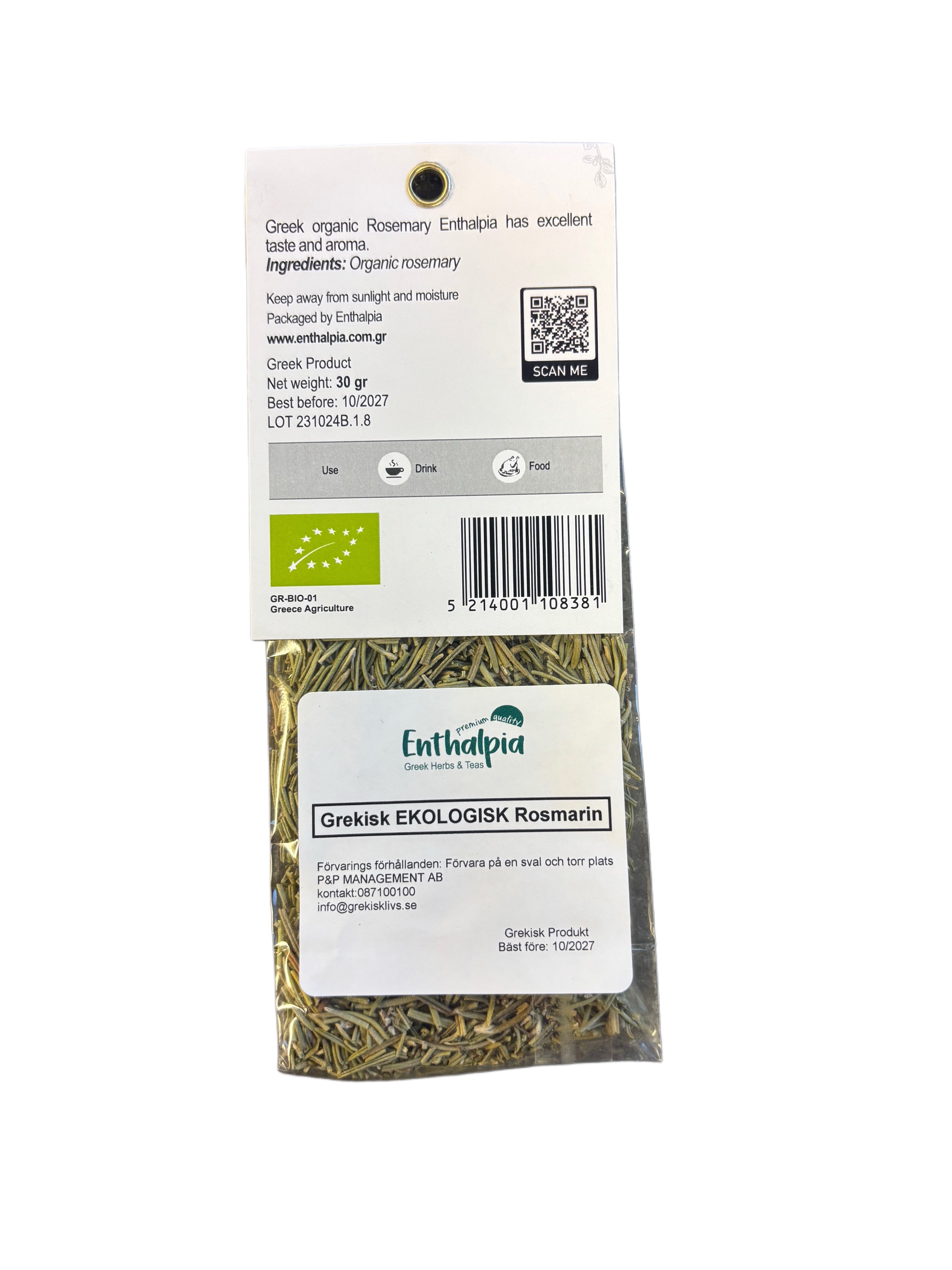 rosemary organic, 30g - 2