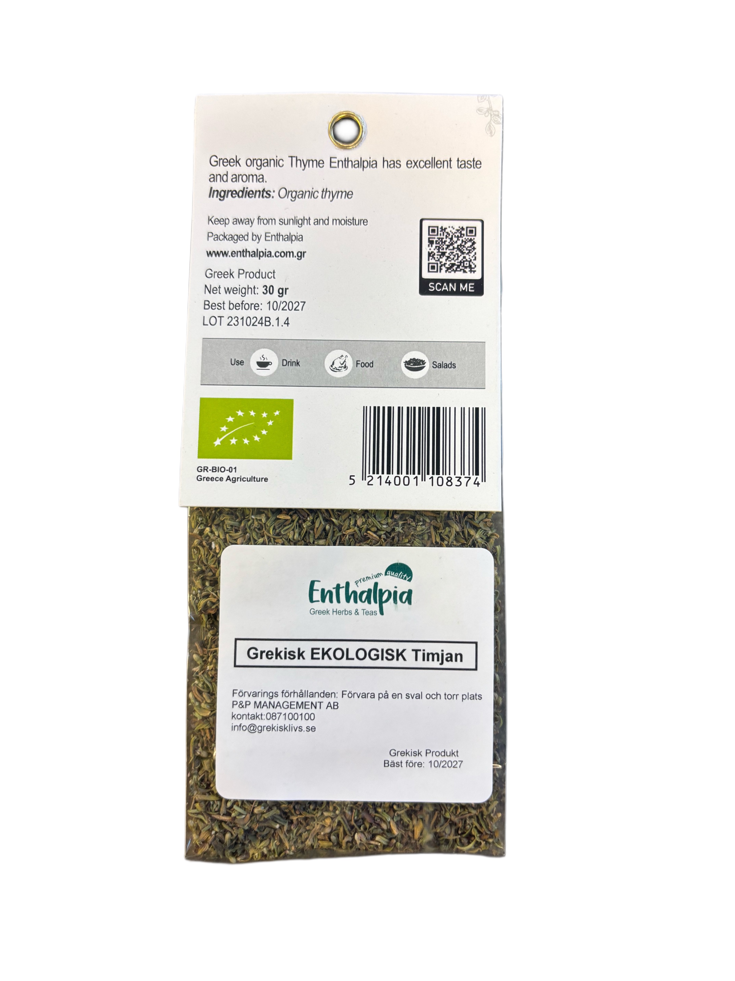 thyme, organic, 30g - 2